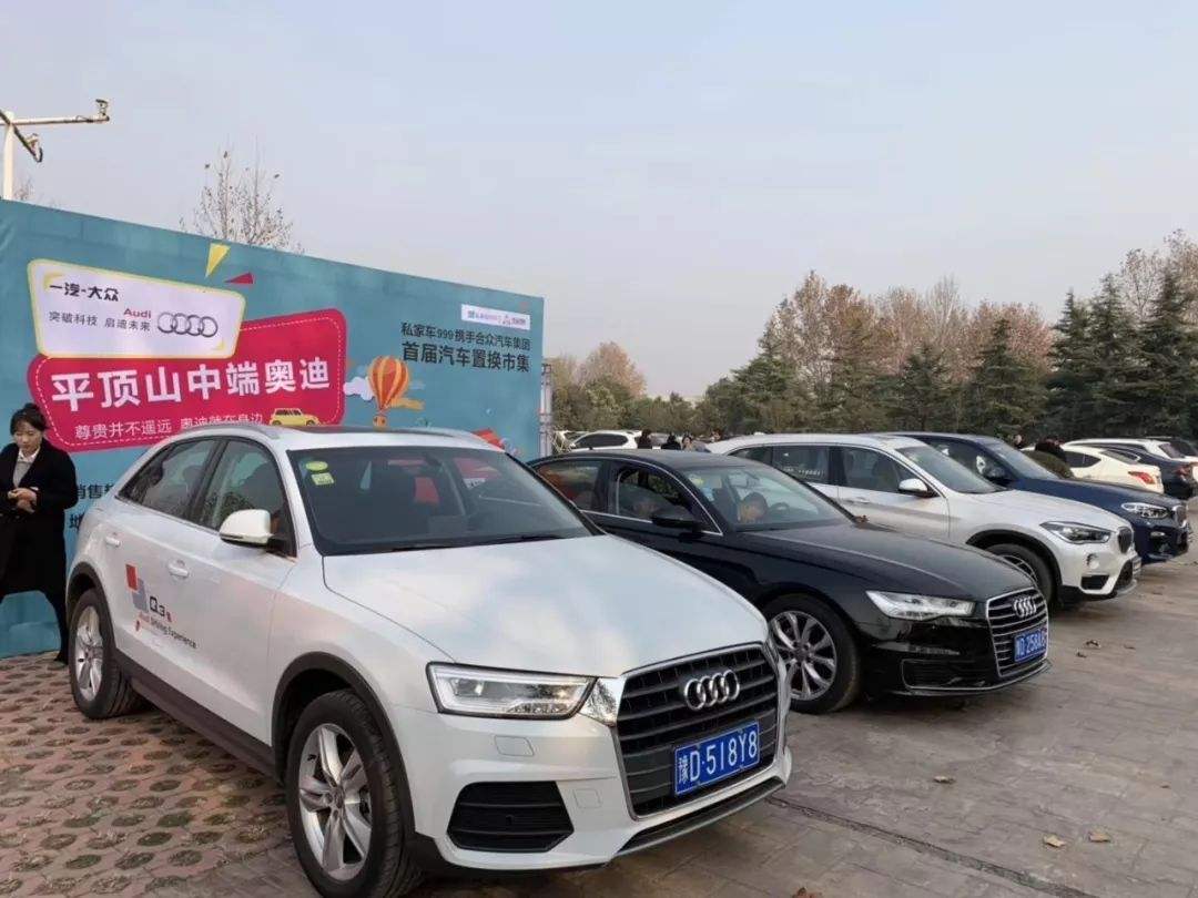 去二手车市场置换二手车划算吗,旧车置换和卖二手车哪个合适