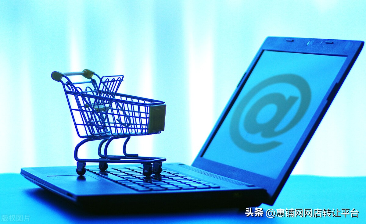 淘宝店3钻多少钱,2钻的淘宝店转让多少钱