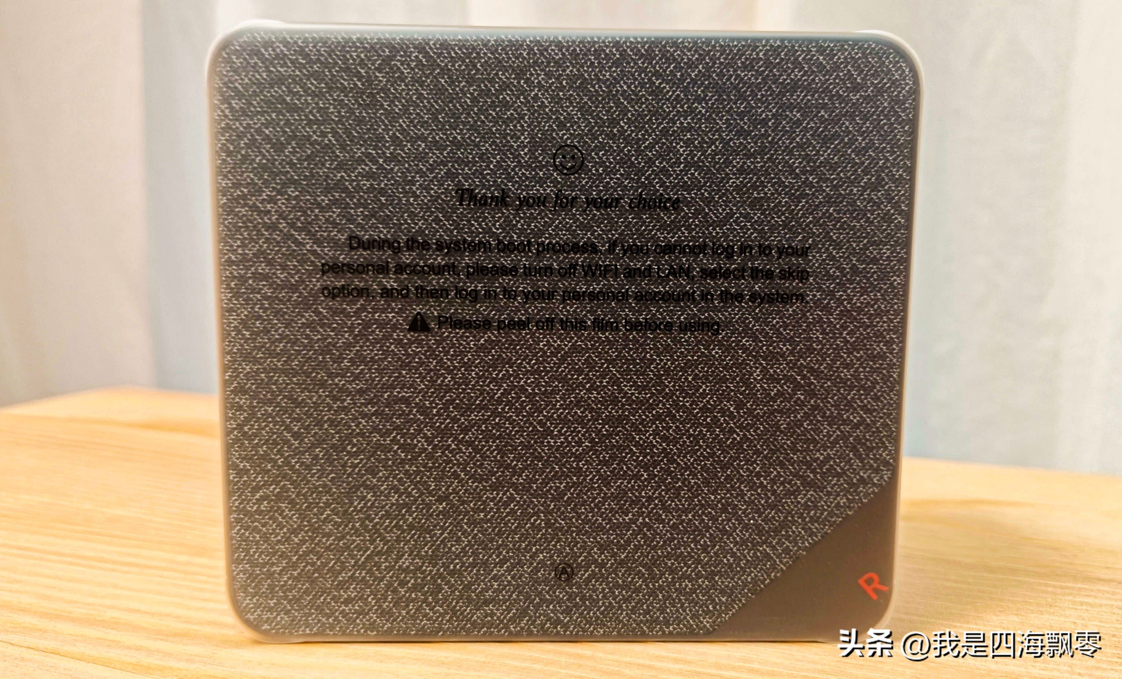 零刻SER5Max抢先安装“黑苹果”macOSVentura13.4深度体验