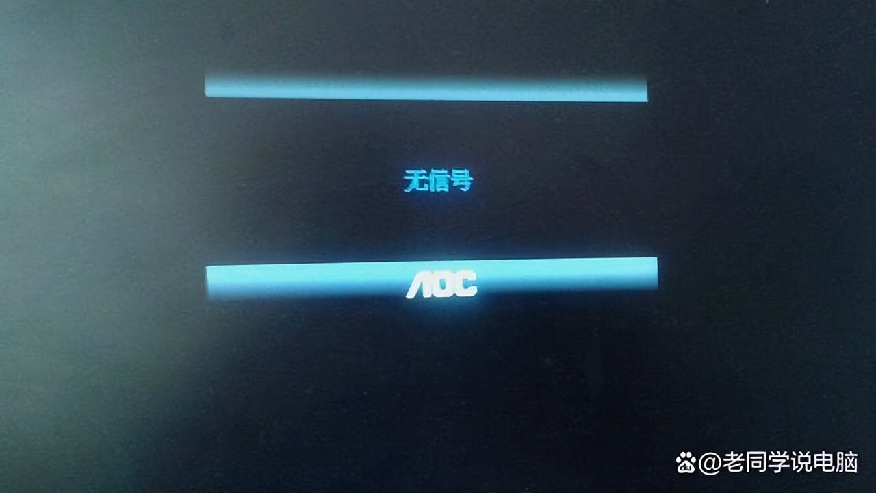 显示器黑屏无法唤醒,电脑显示器显示节电模式然后黑屏