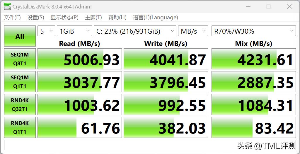 联力新款P28性能风扇,联力v2风扇