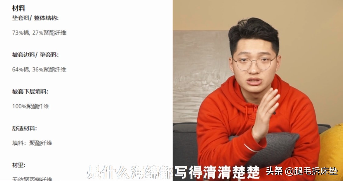 1w的床垫值得买吗,1w元丝涟床垫推荐