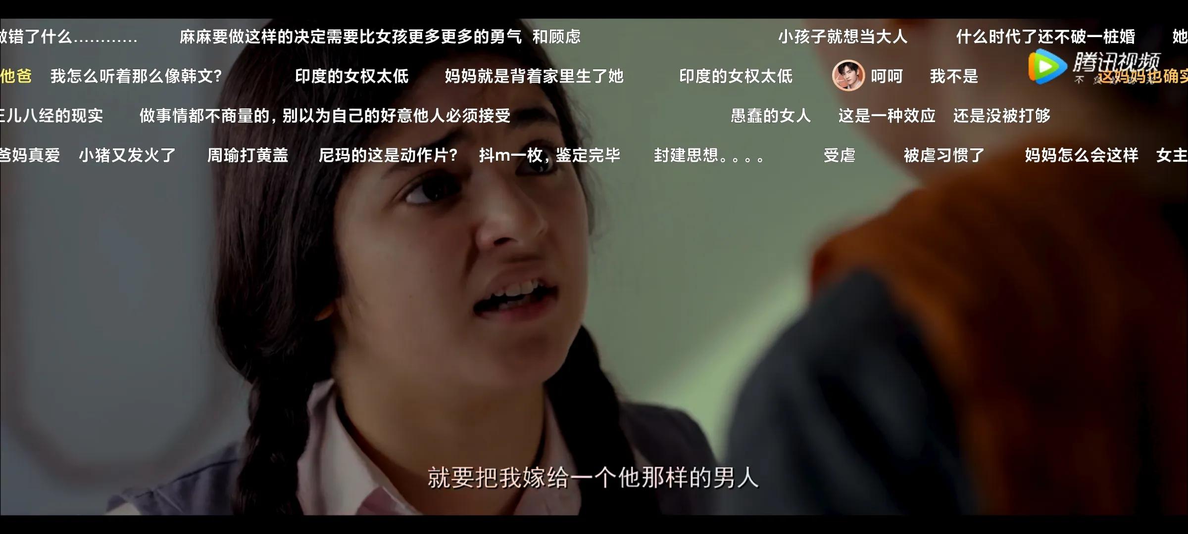 米叔主演的印度电影《神秘巨星》里的巨星到底是女主还是妈妈？