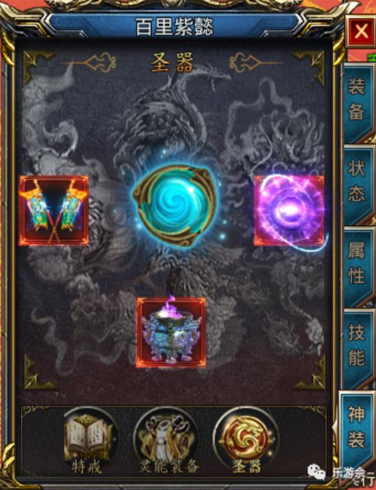 王者之路风云传奇技能有哪些,王者之路全新风云传奇攻略