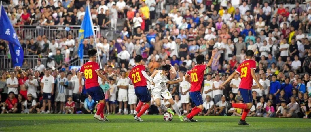 范志毅带队参加村超友谊赛的结果,范志毅挑战成功完整版