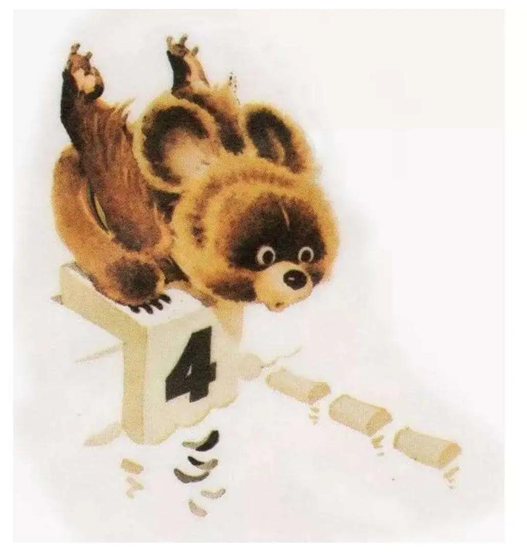 2022冬奥会吉祥物冰墩墩和雪容融,冰墩墩另外一个吉祥物是什么