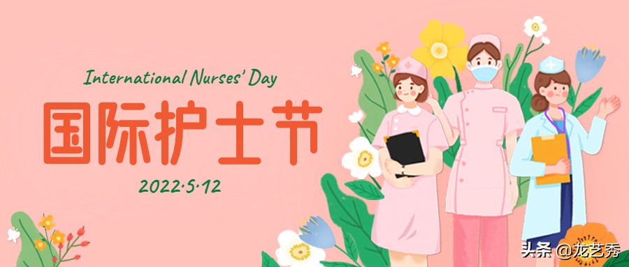 营销日历5月细分类目营销建议,营销日历2019