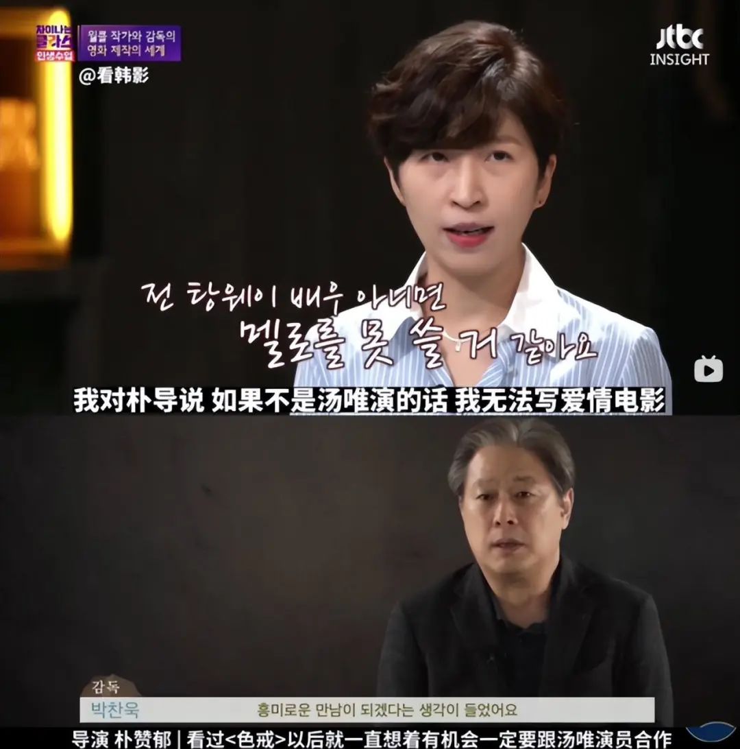 汤唯现在怎样了,汤唯现在的状况