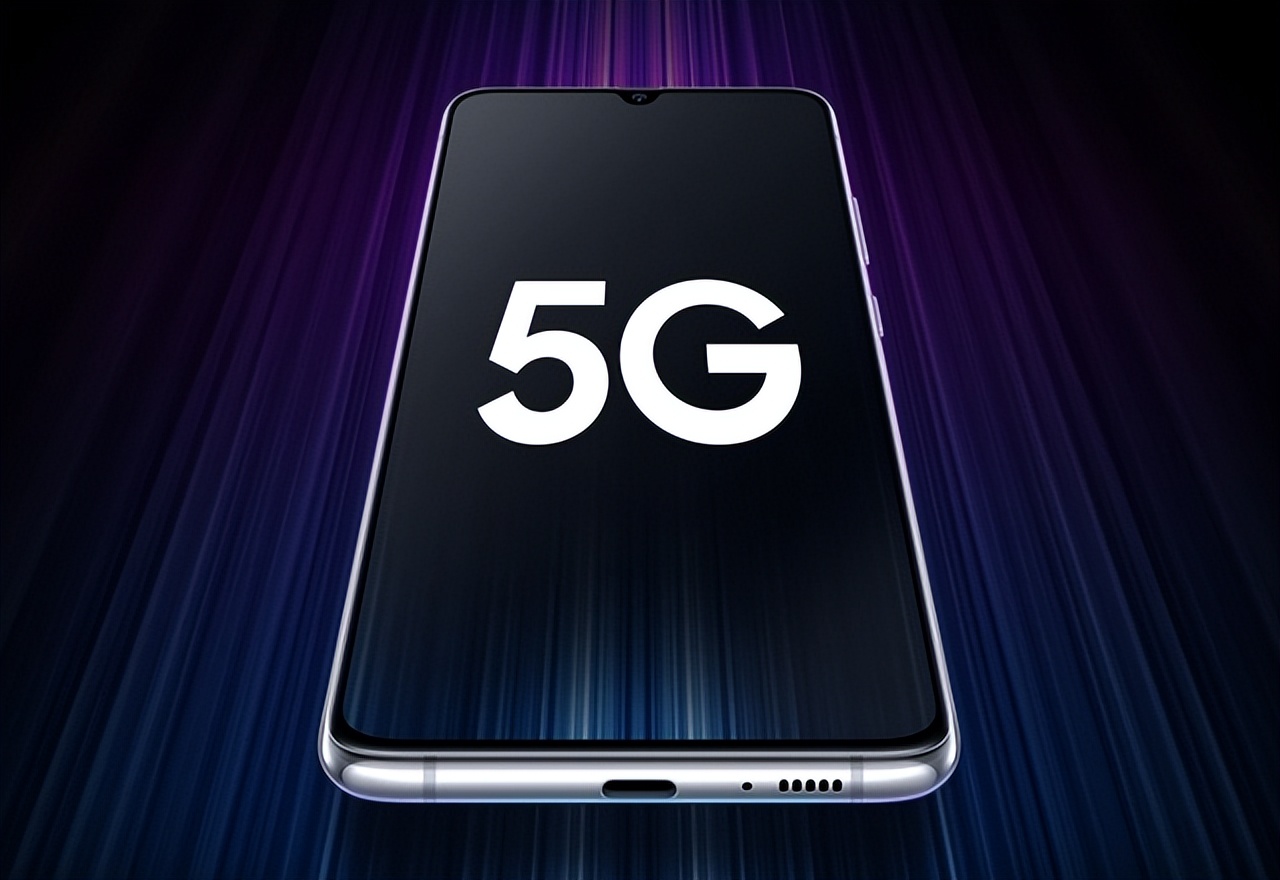 5G一点用都没有？为什么我会建议你购买