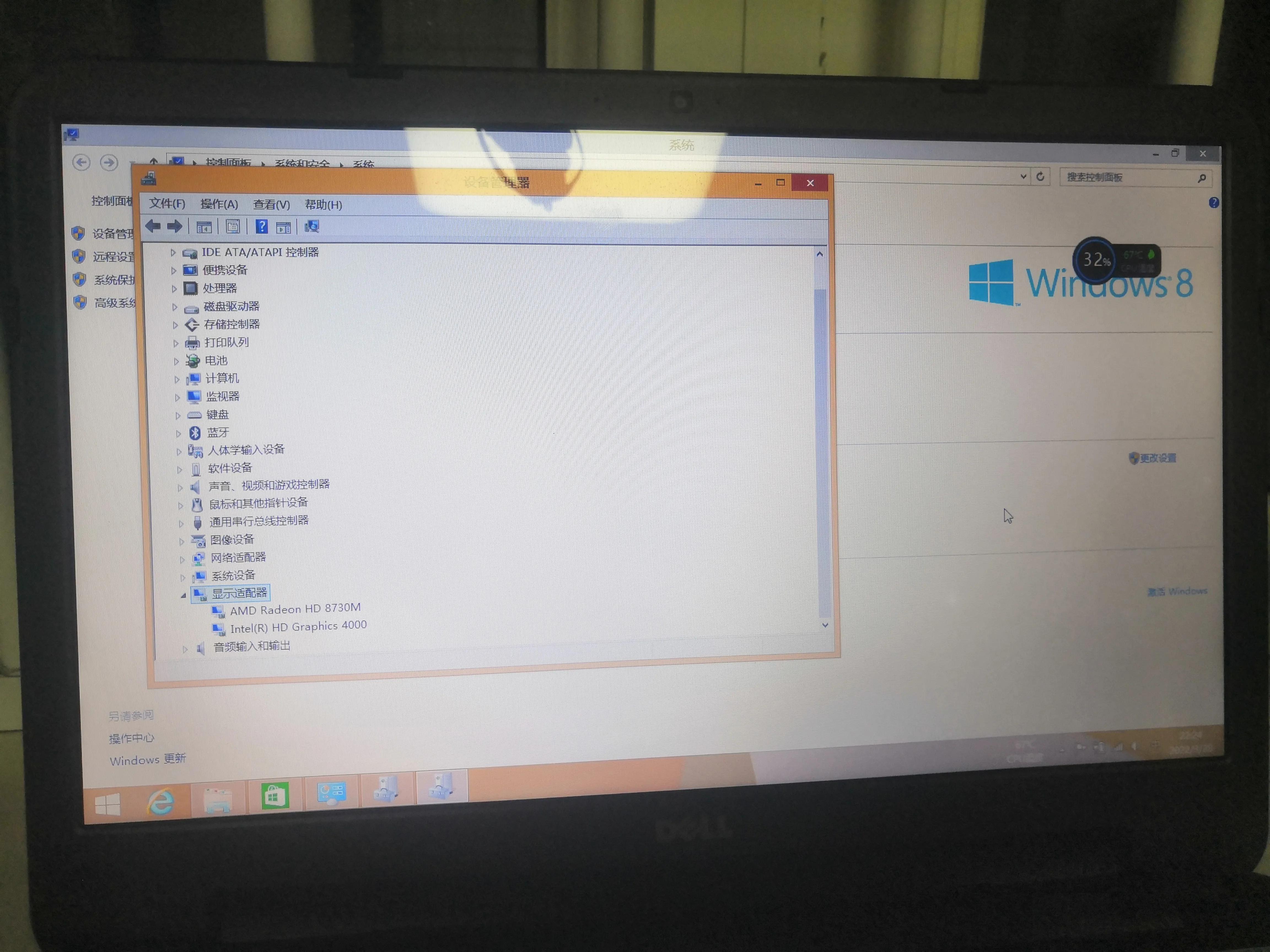 从未见过的笔记本电脑,最容易出故障的笔记本