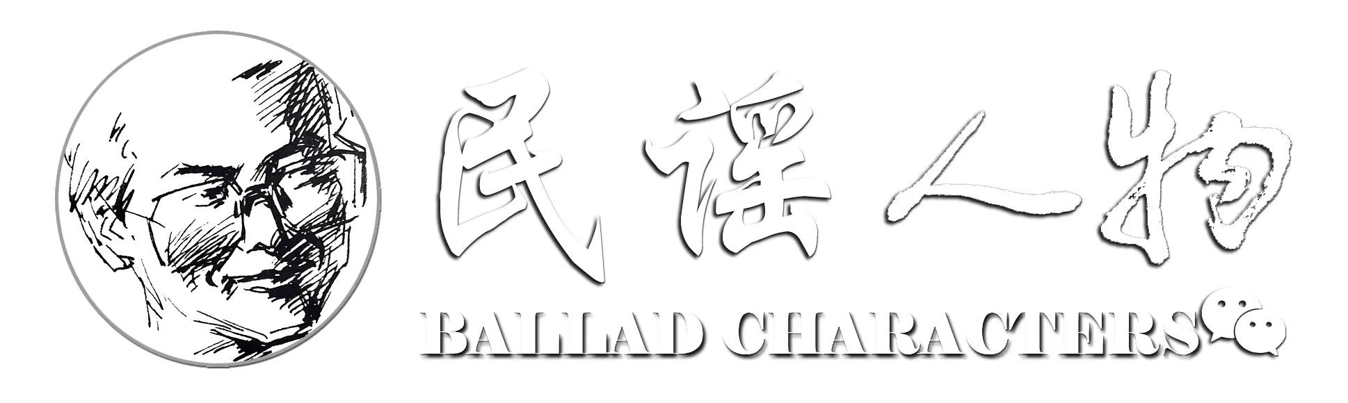 2021最火十首民谣歌曲,2021民谣歌曲排行榜