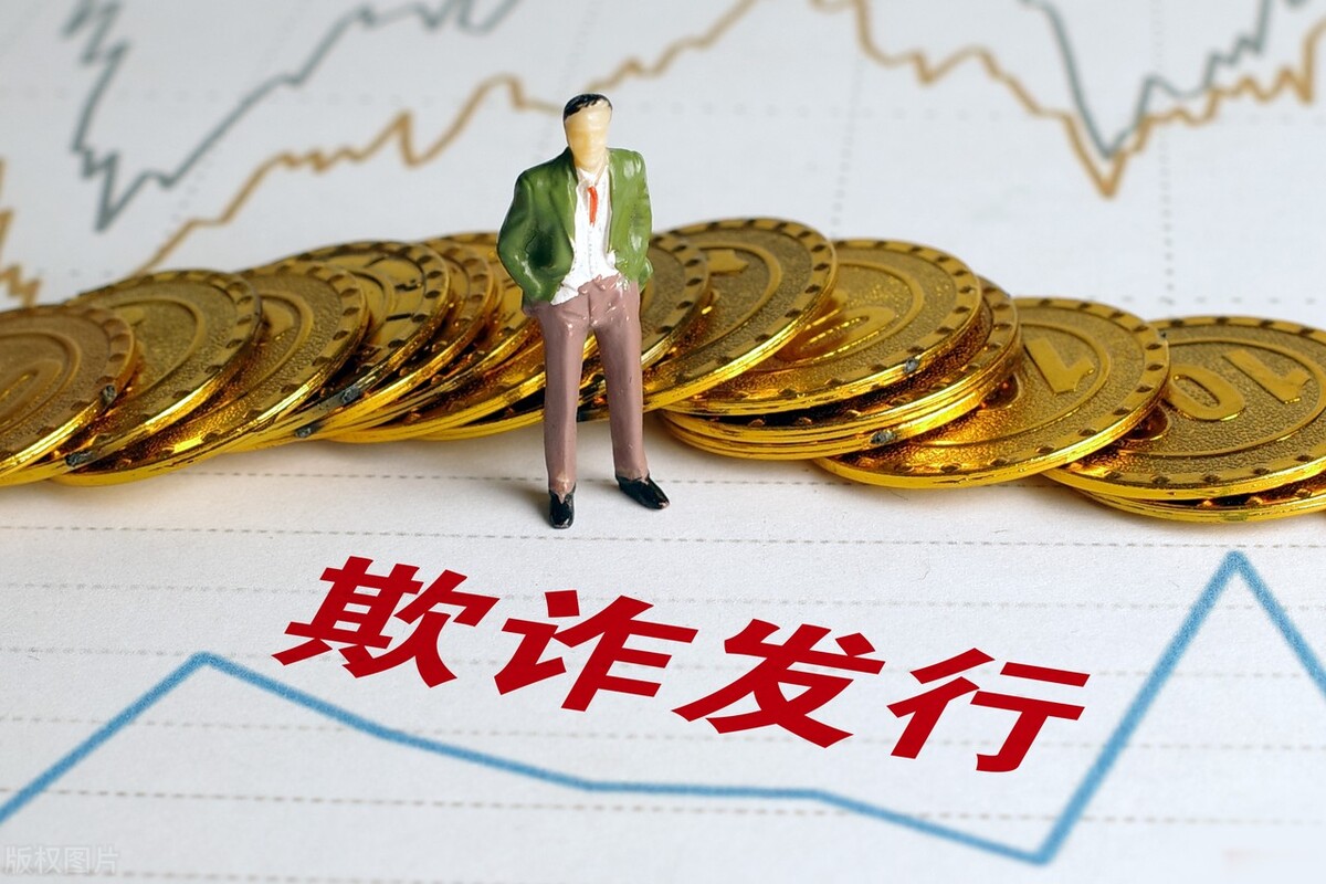 mbi老总被判刑吗,mbi集团公司简介