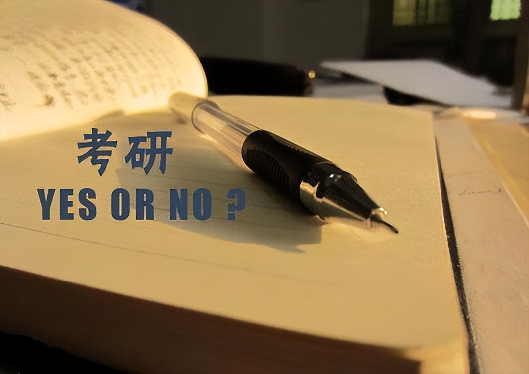 硕导吐槽自己的学生,硕导吐槽毕业论文