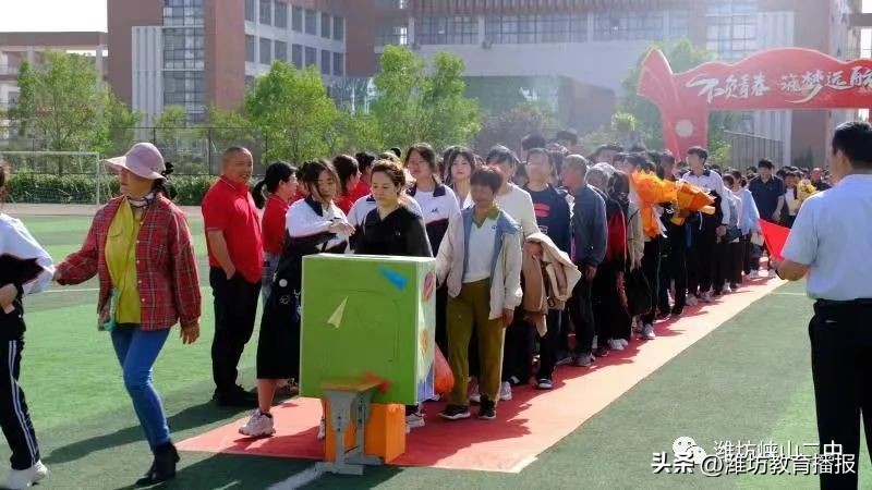 峡山15岁成人礼,峡山中学2023成人礼