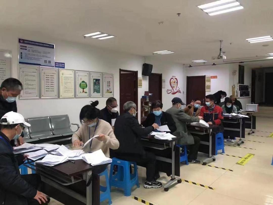 资金如何公开？上虞3个小区有答案