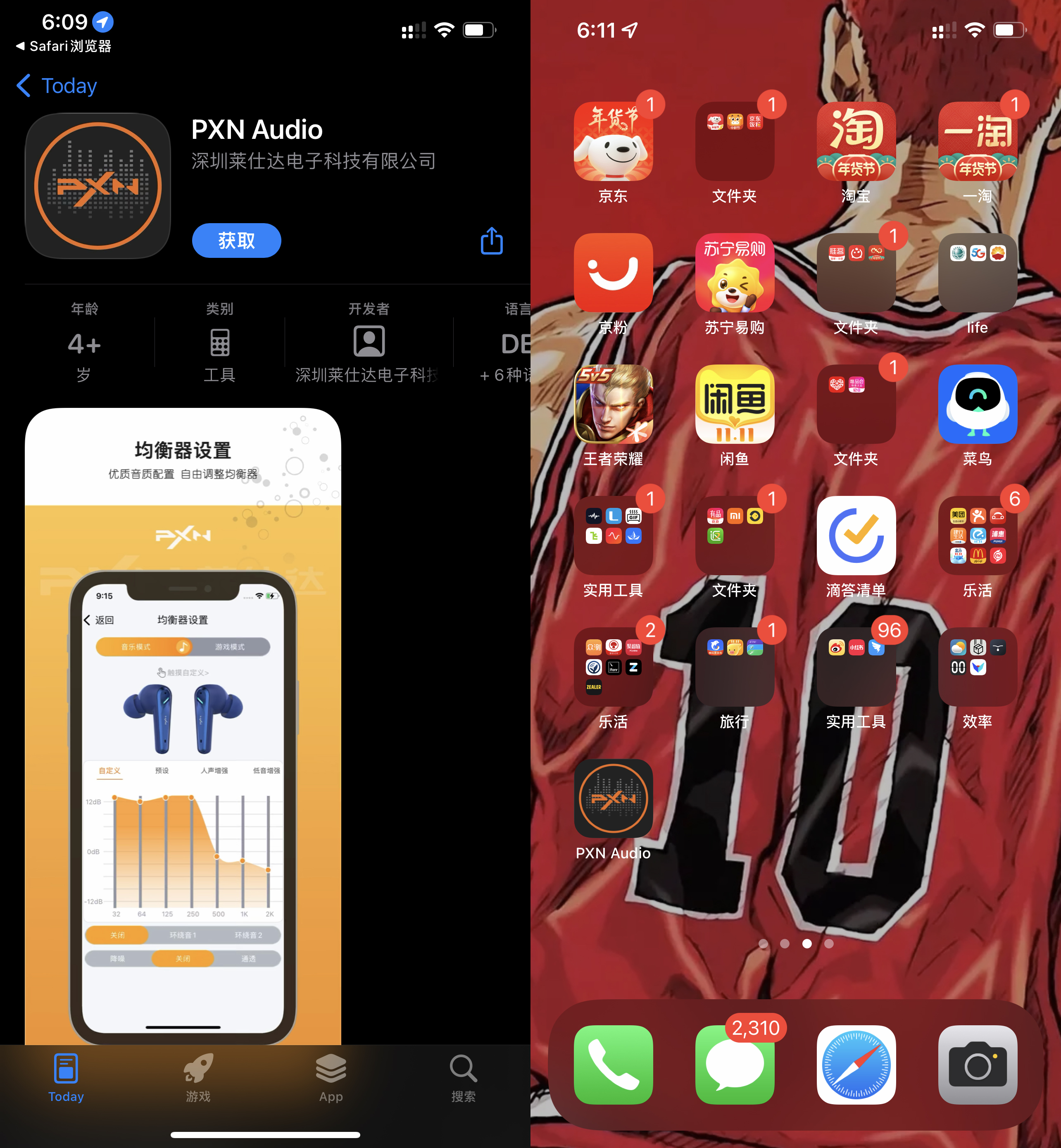 为游戏而生!一个Dongle让你连接各种游戏设备