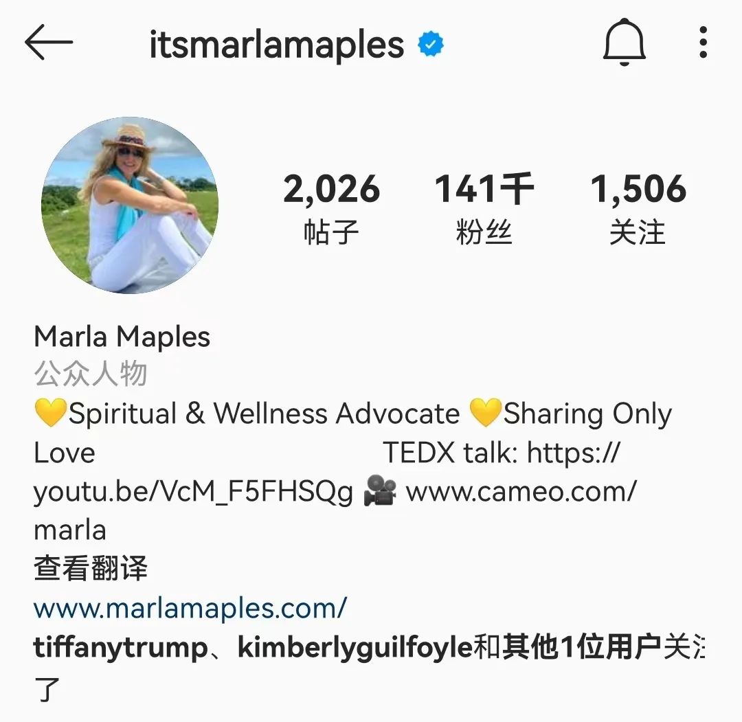 豪门启示录||两任前妻两种驭夫术，做阿尔法大富豪太太有胜者么？