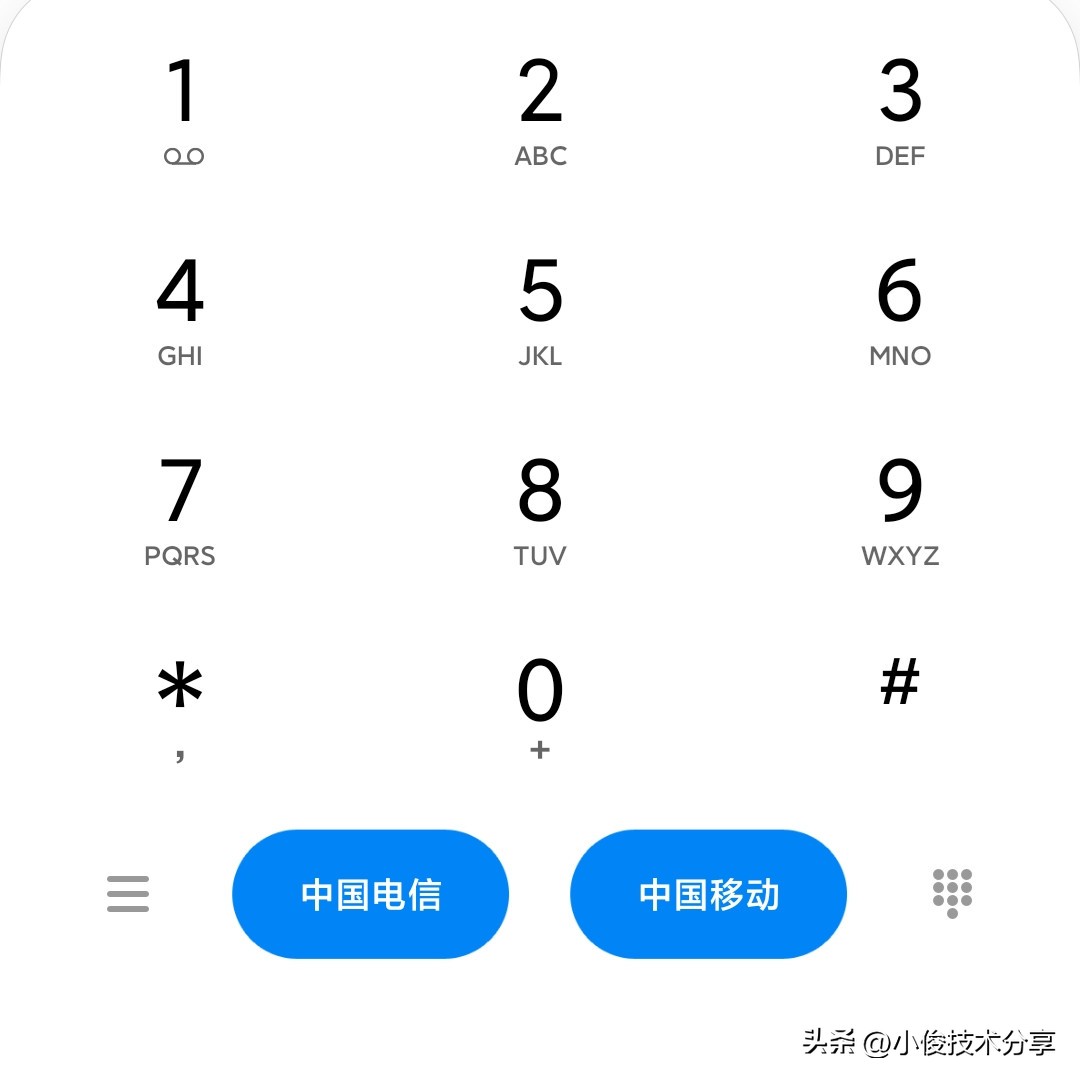 手机拨号键隐藏应用怎么弄,华为手机拨号键隐藏功能