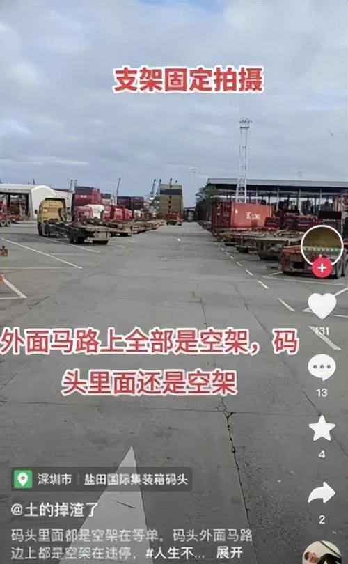 2024年跨境电商公司出台的政策,跨境电商如何促进公司转型