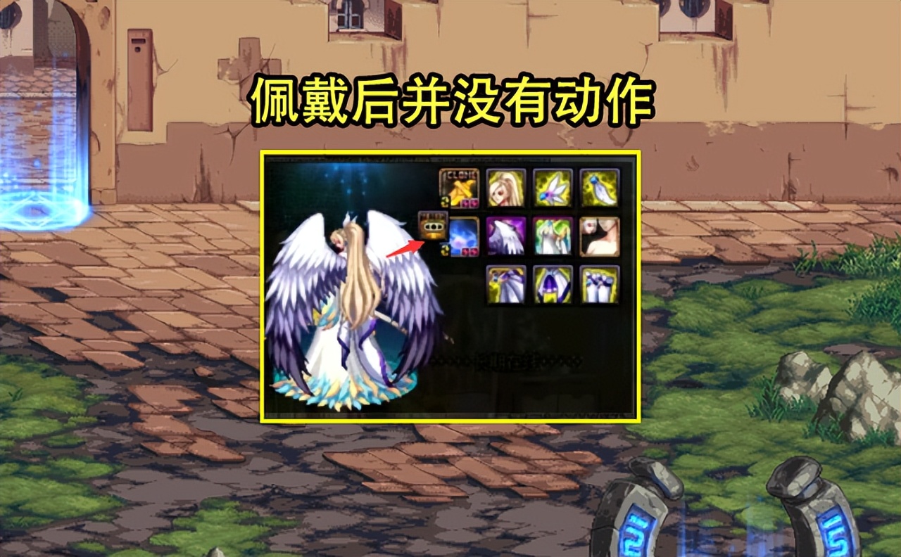 dnf新职业剑枪士,dnf全职业pk转职光环展示