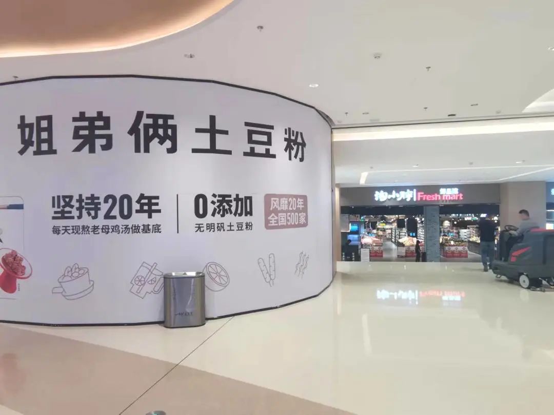 郑州正弘汇商业中心,郑州正弘汇是哪一年开业的