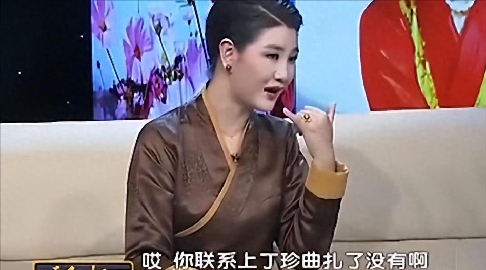 歌手降央卓玛现状,降央卓玛生了几个娃