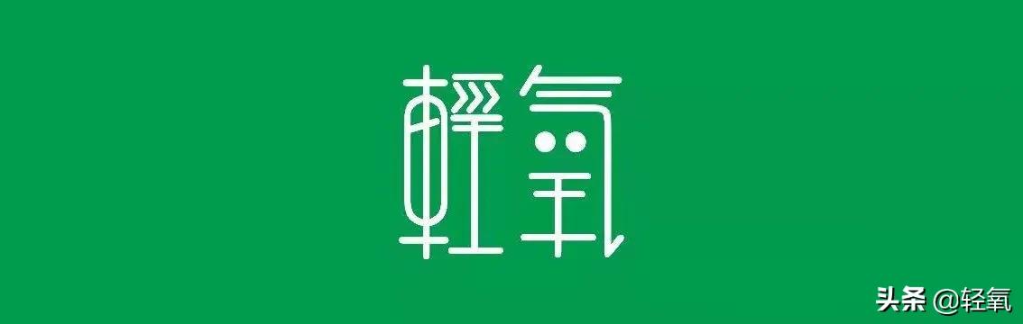 当代年轻人对暴富有多痴迷,暴富的可能性到什么程度