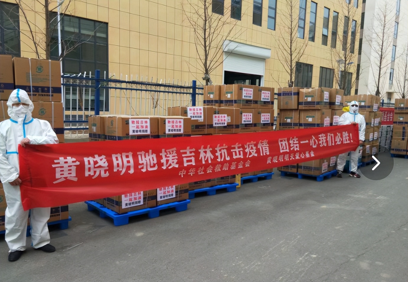 有种“整容”叫黄晓明离婚，前妻杨颖变化不大，他却像换个人