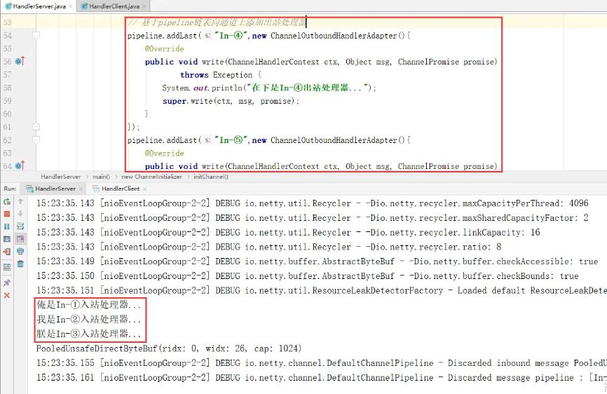 网络通信原理与netty框架,netty是java开发的吗