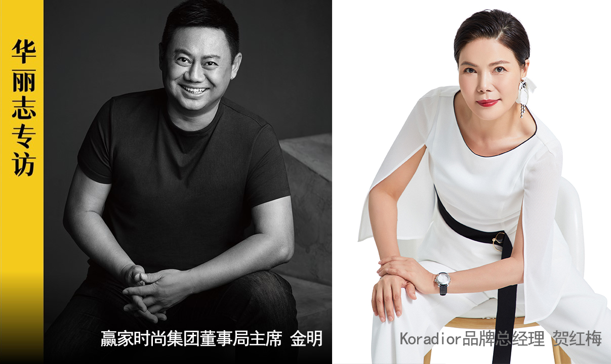 koradior女装旗舰店秋冬款,koradior女装品牌