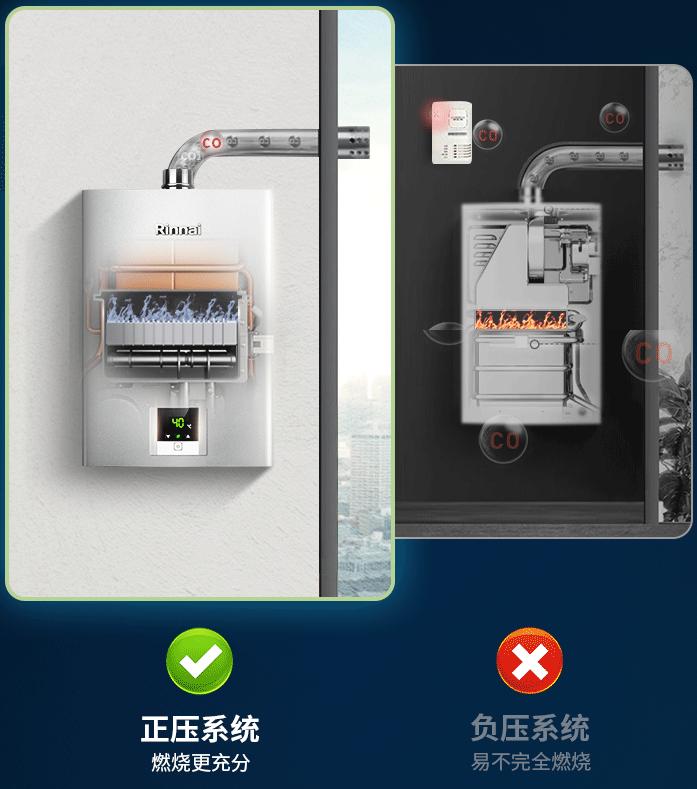 十大不建议入手的燃气热水器,十大不建议买的燃气热水器排行