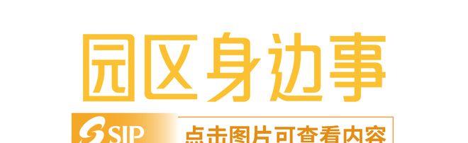 鎴樿儨鐥呮儏鎭㈠鍋ュ悍,鎴樿儨鐤剧梾鎭㈠鍋ュ悍