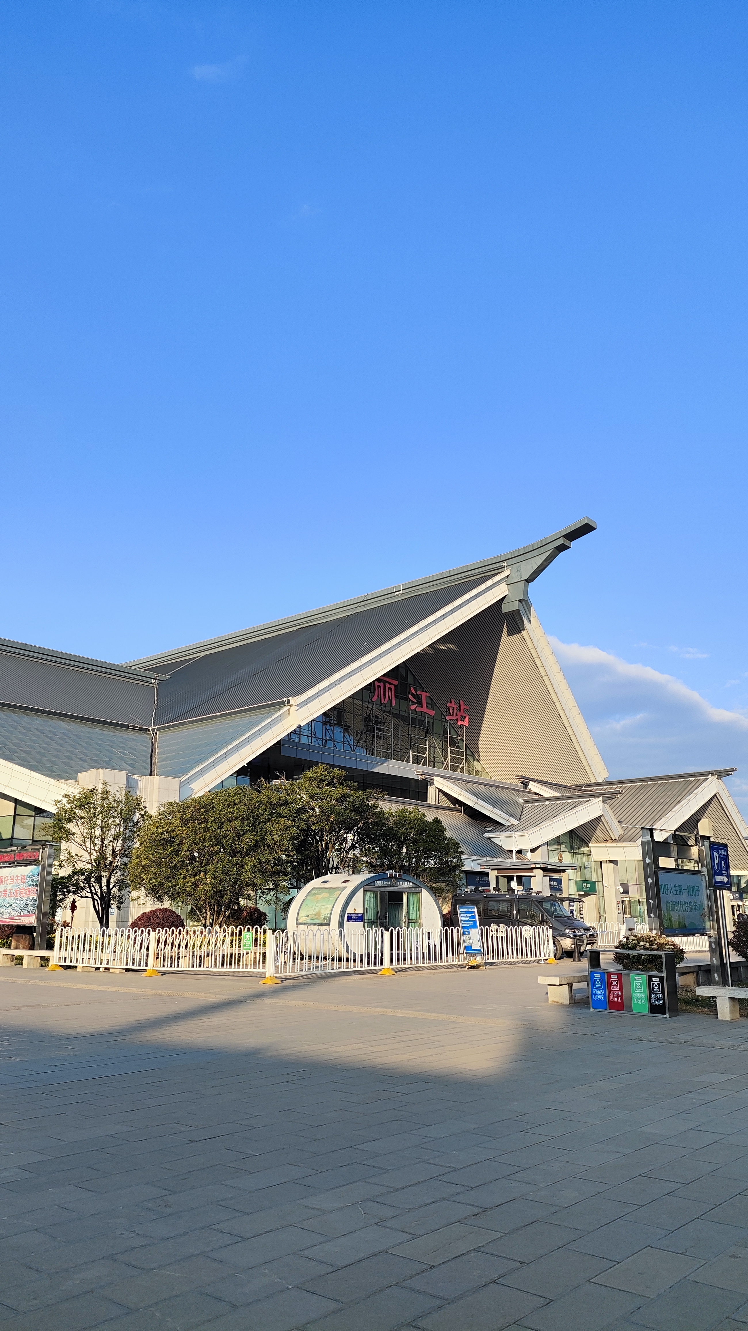 去外省穷游三五天6千块够了吗,云南5天穷游多少钱