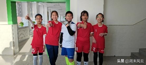 绿茵上的足球少年,绿茵场足球少年