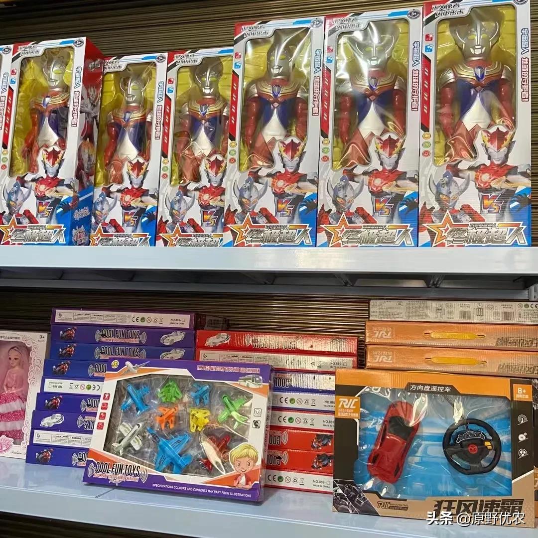 疫情过后什么项目创业最赚钱,疫情过后什么小本行业最赚钱