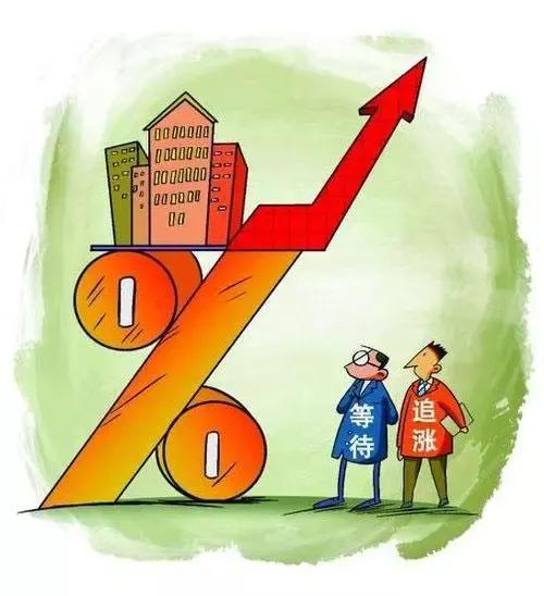 12000买的房子卖17000,12000买房子