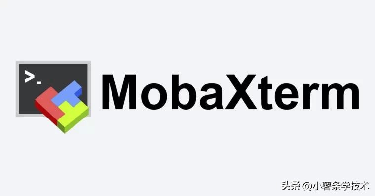 免费好用的远程终端软件,局域网远程连接软件