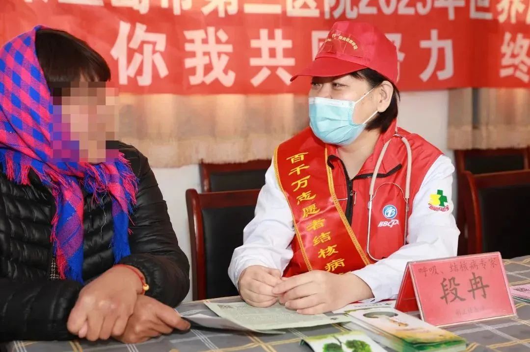 医院开展结核病防治宣传教育活动,将联合开展结核病现场宣传活动