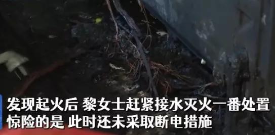 香烛引起家中起火，竟这样灭火！