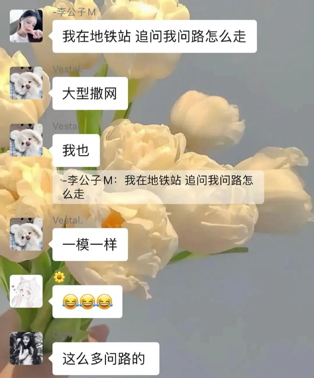 信息发错群有多尴尬,发错群的尴尬事件评论区