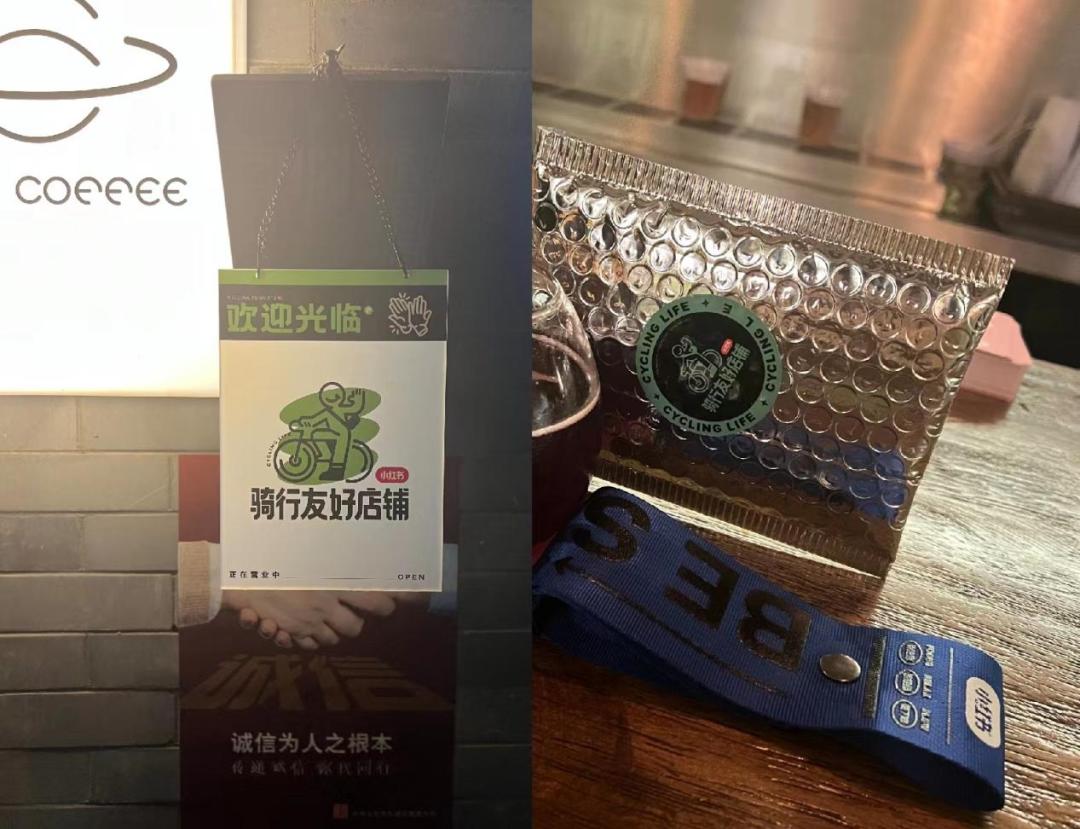 烧钱的小生意,小众又烧钱的运动