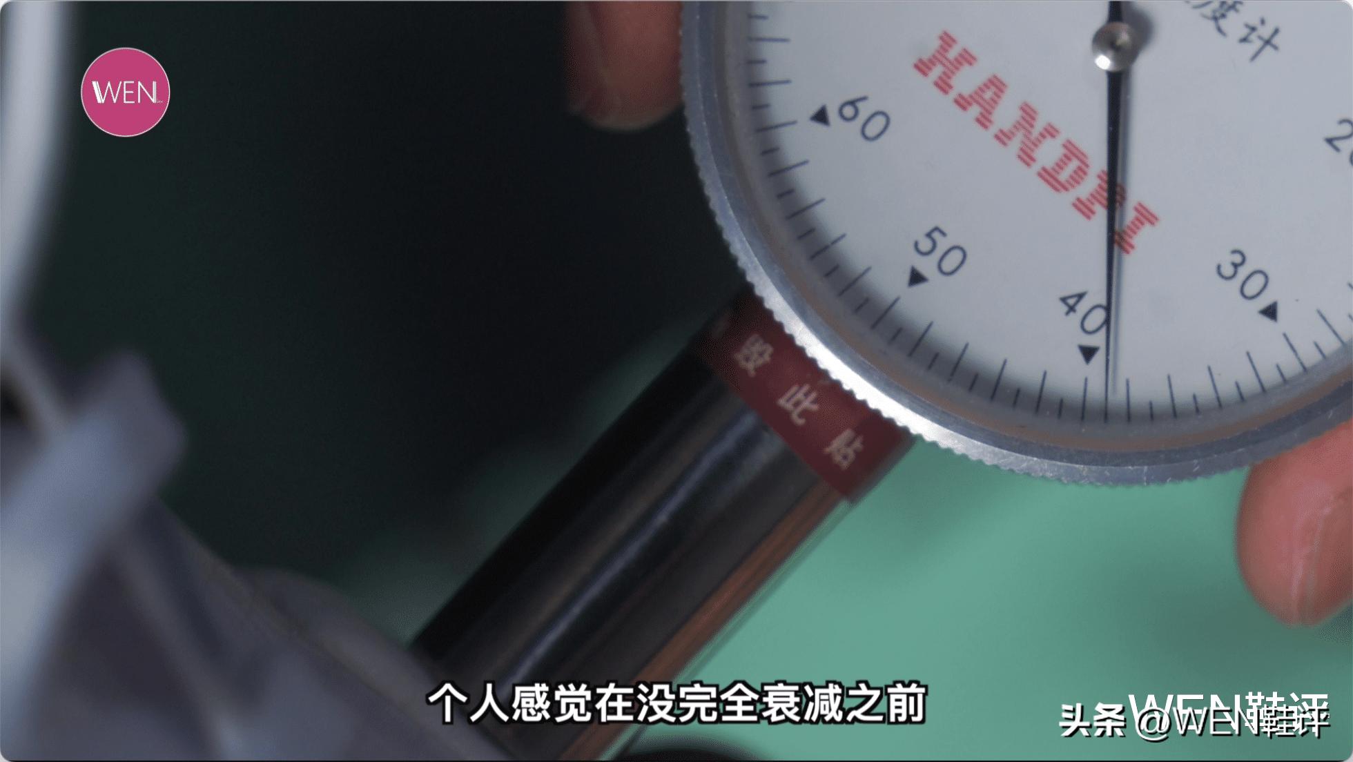 超轻2022,不吹不黑中肯测评