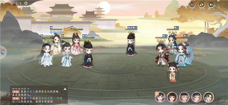 凌云诺游戏评测,凌云诺真实测评