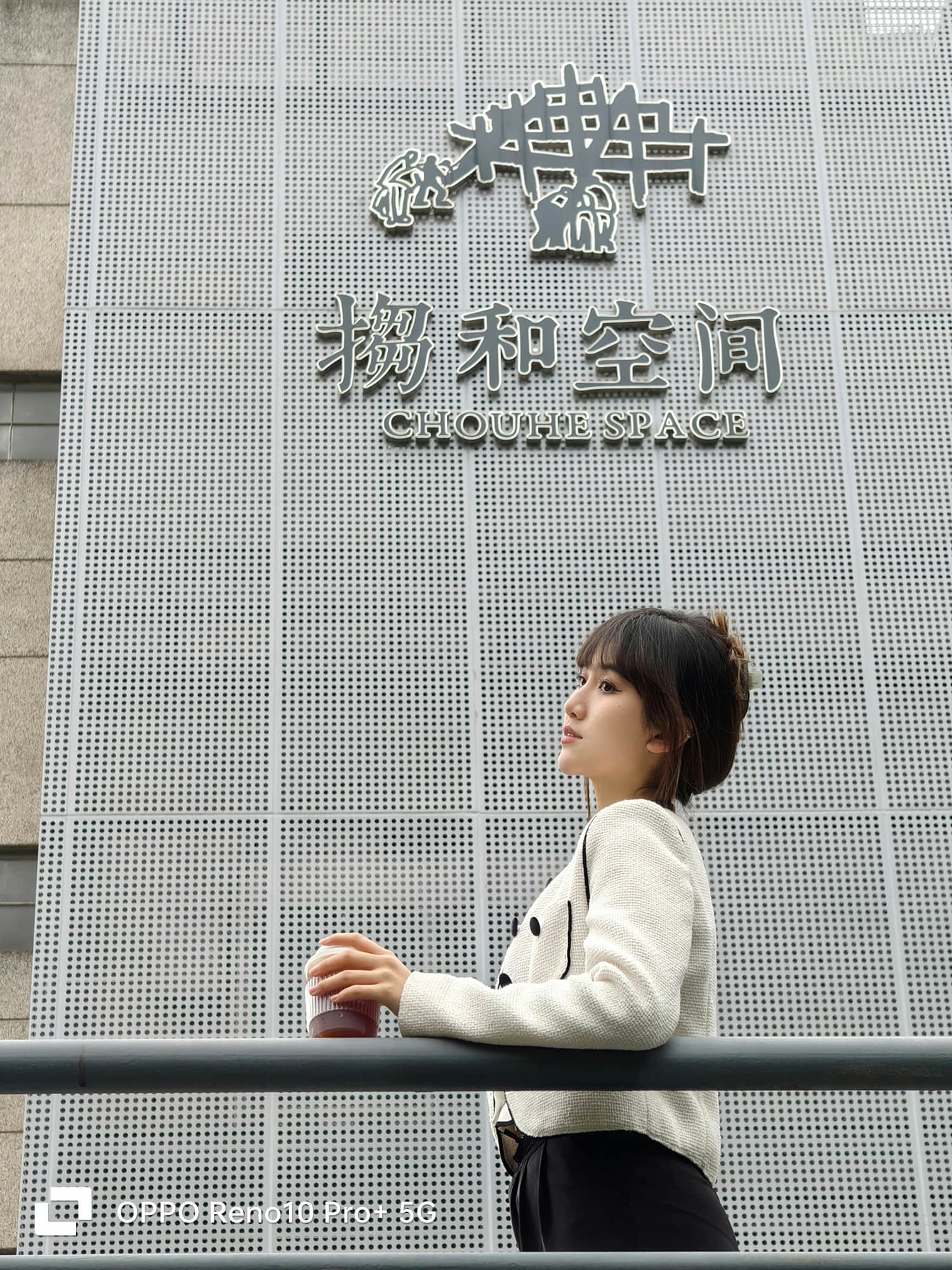 OPPOReno10究竟好不好,进来听我说说