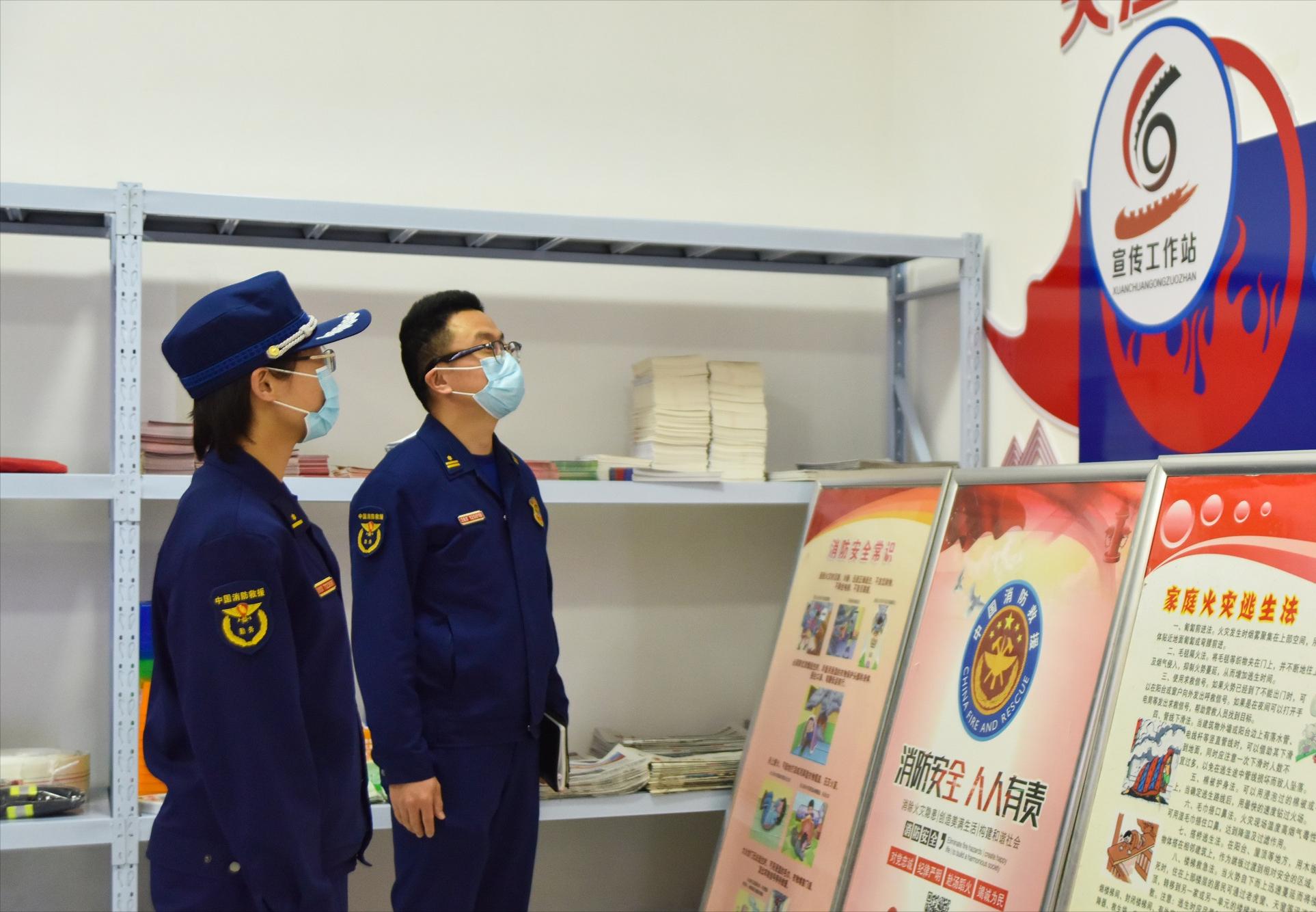 消防救援站开展警容风纪大检查,嘉峪关消防救援支队