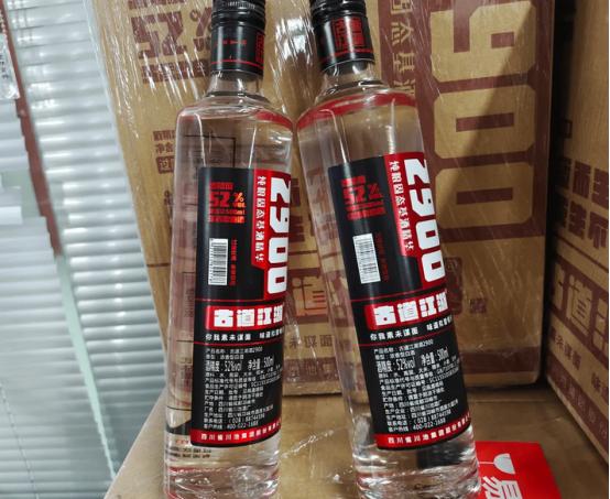 网上买白酒靠谱吗?为何越来越多的人热衷网上买酒?行家一语道破