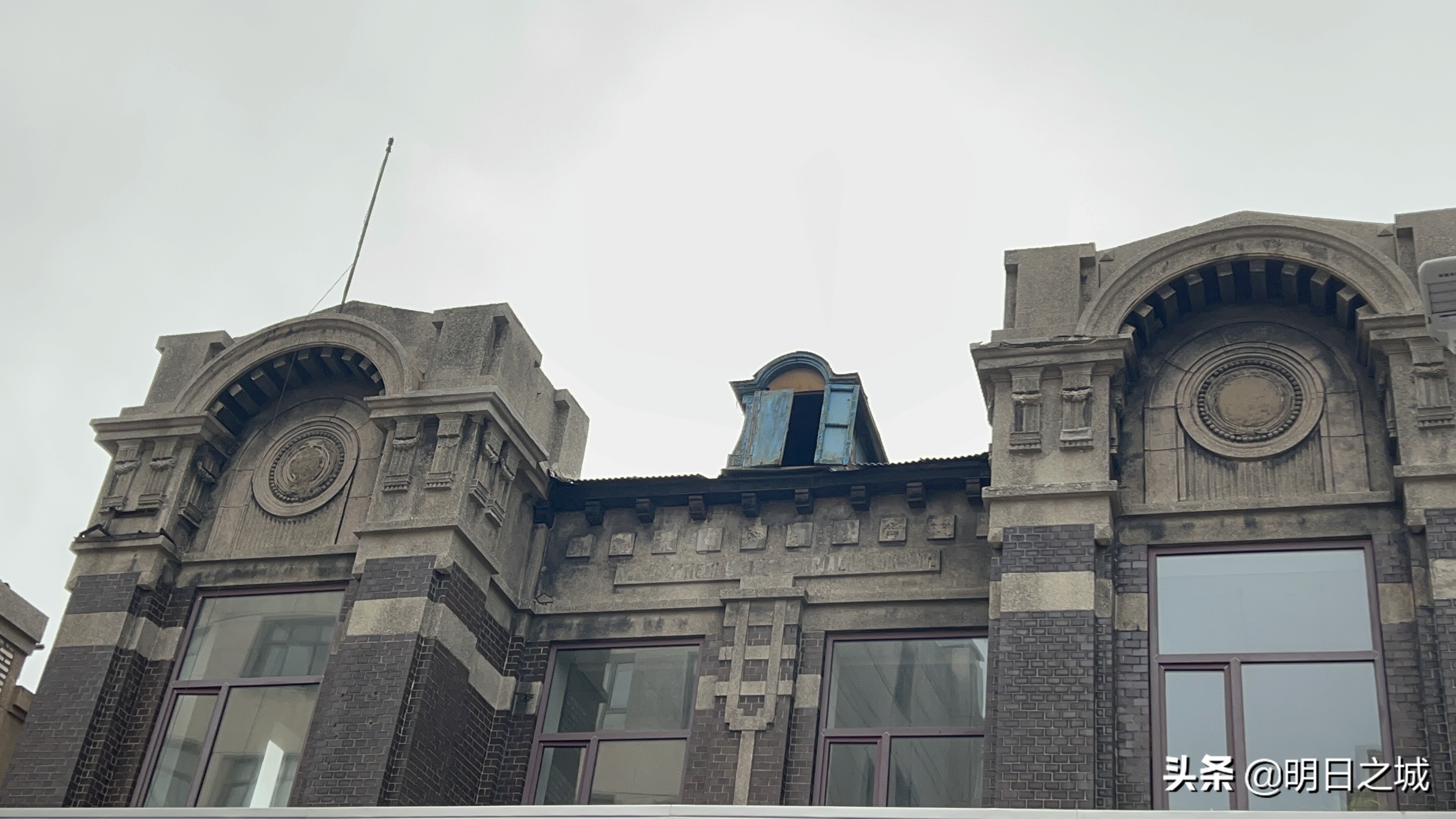 长春黄河路，一个小药房道出百年前的大秘密：其实我的身份是这个