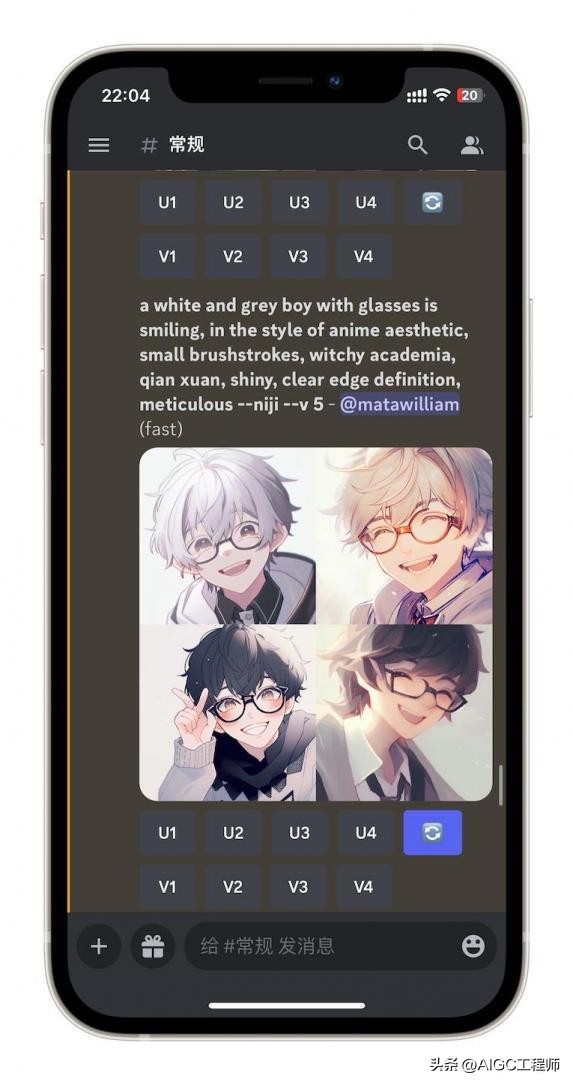 如何用midjourney生成自己的头像,如何用midjourney做插画头像