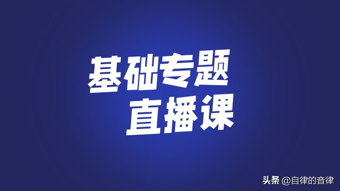 ppt模板底字怎么改,ppt用了模板怎么自己做个封面