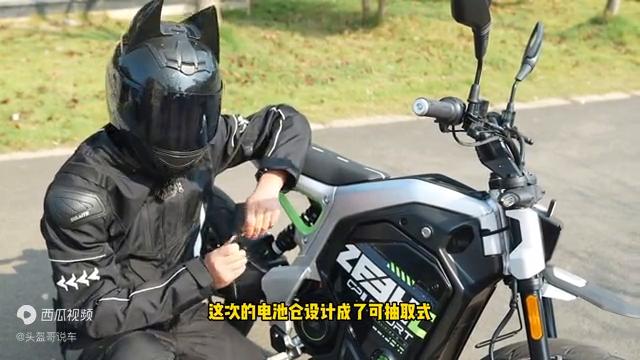 能上牌跑得最快的电动车摩托车,能上路的电动车哪款最好